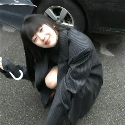 人浮于爱